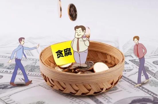 2023年职务侵占罪立案标准及量刑标准